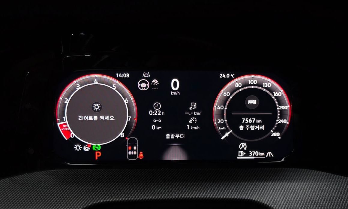 Volkswagen Golf 2026