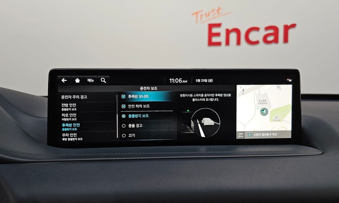 Genesis GV80 2023