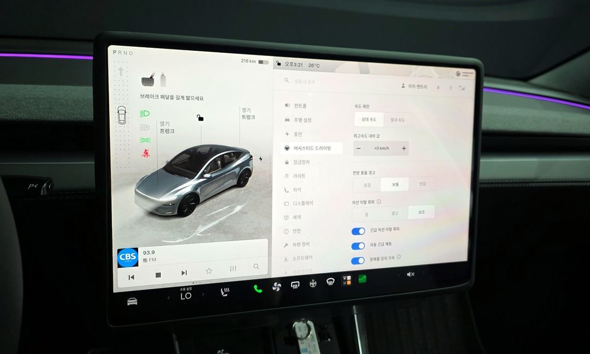 Tesla Model Y 2025