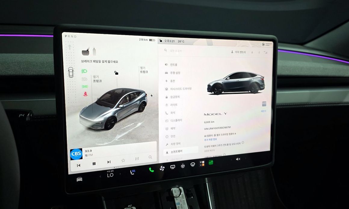 Tesla Model Y 2025