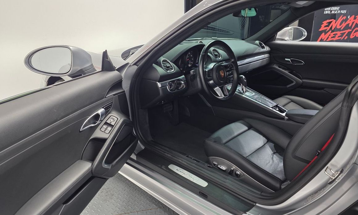Porsche 718 2018