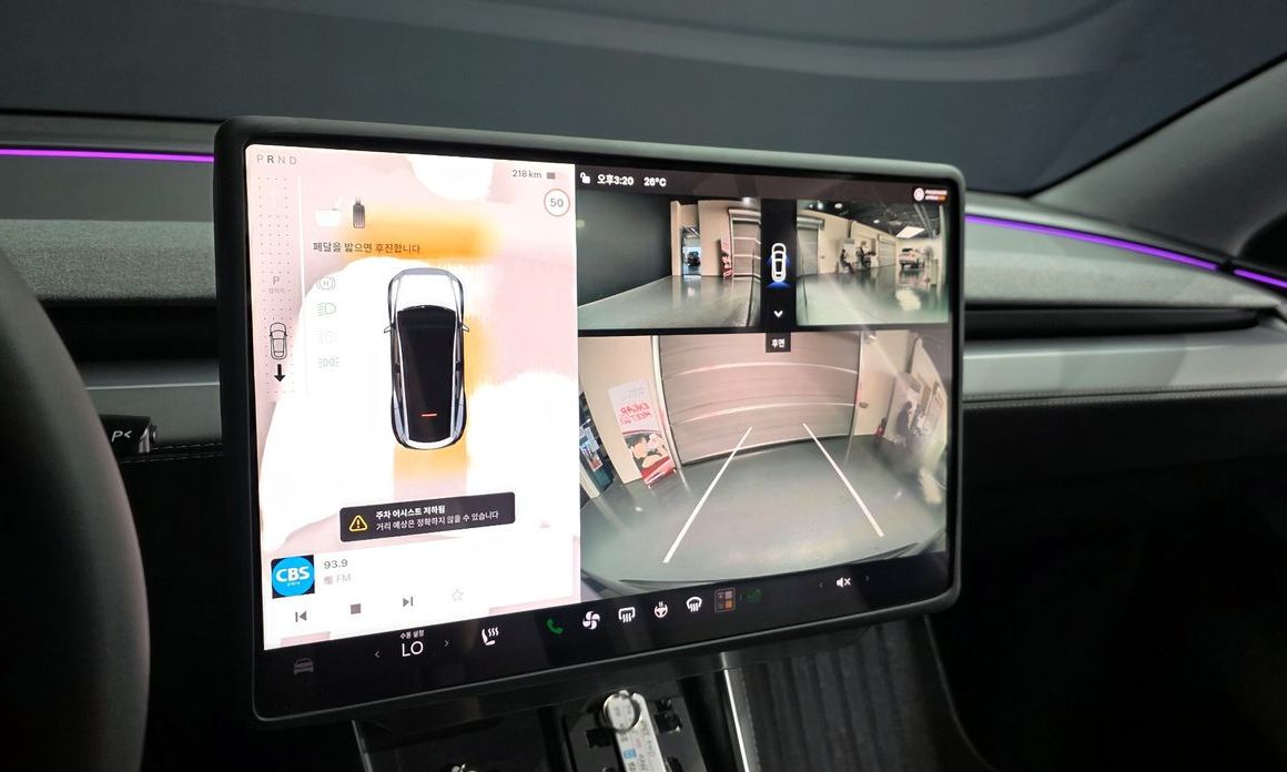Tesla Model Y 2025