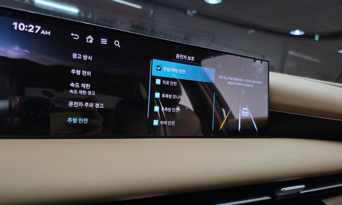 Genesis G80 2025