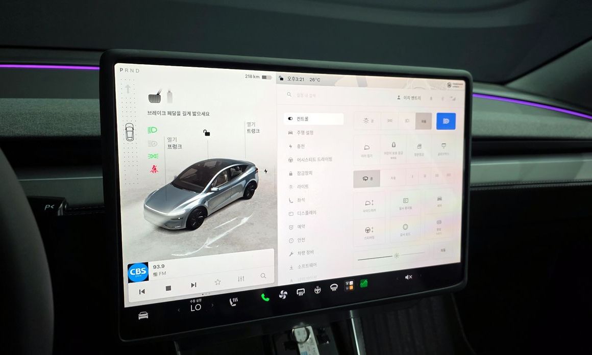 Tesla Model Y 2025