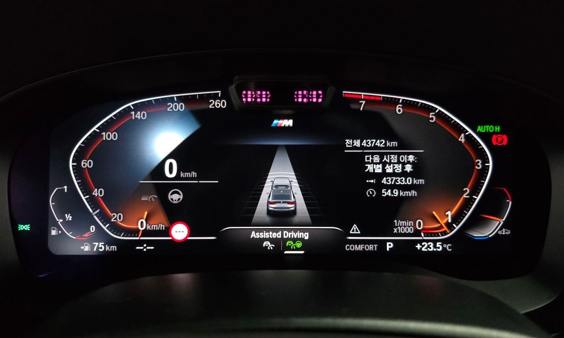 BMW Gran Turismo 2022