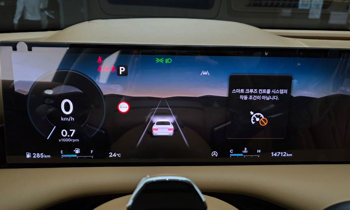 Genesis G80 2025