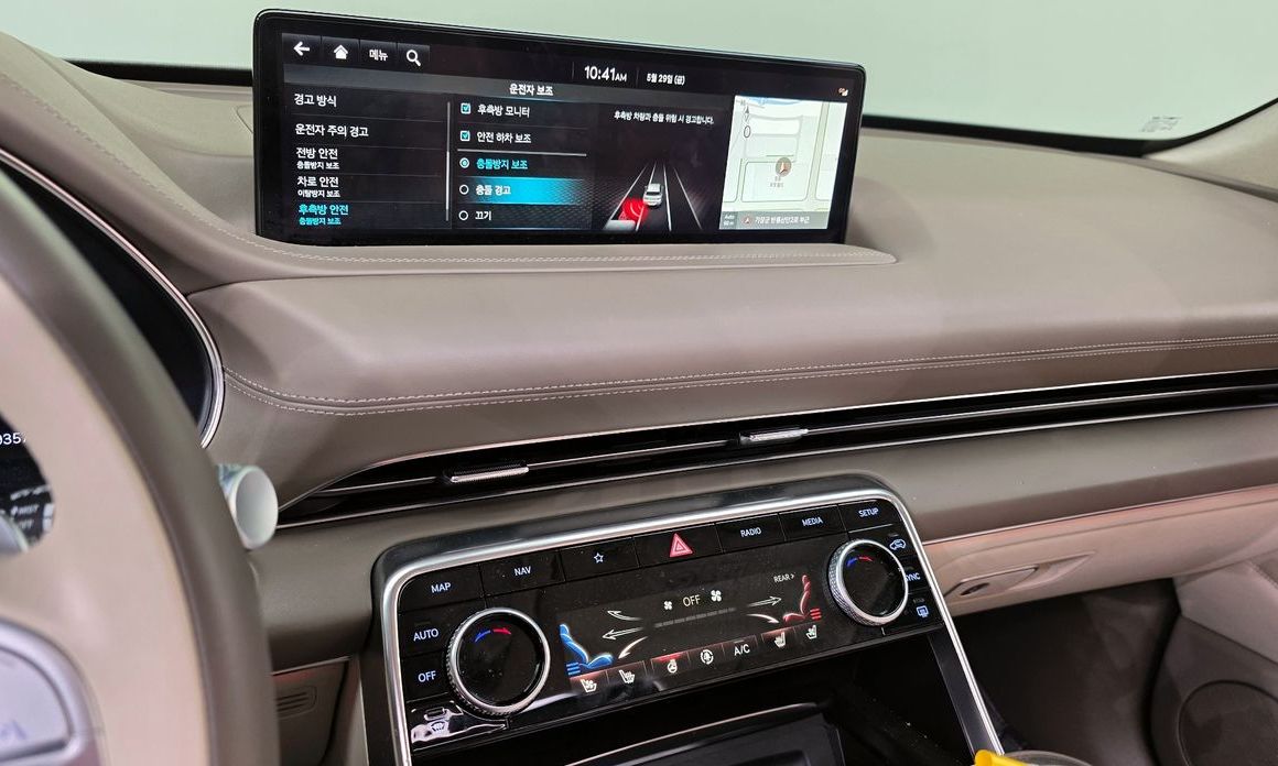 Genesis GV80 2022