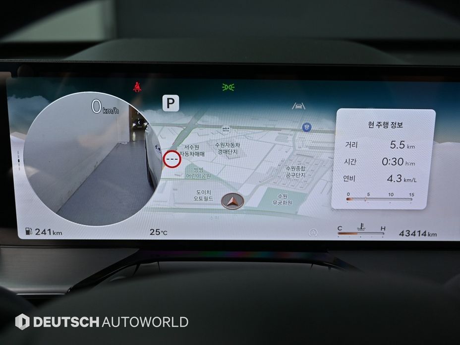 Genesis GV80 2024