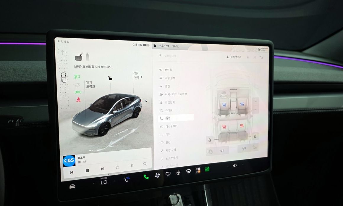 Tesla Model Y 2025