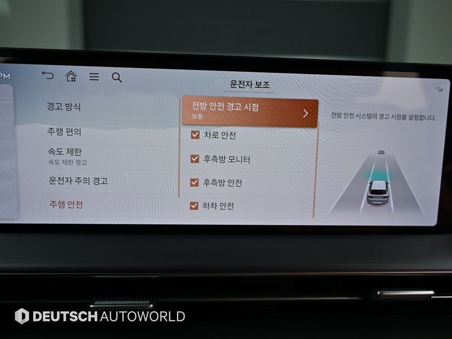 Genesis GV80 2024
