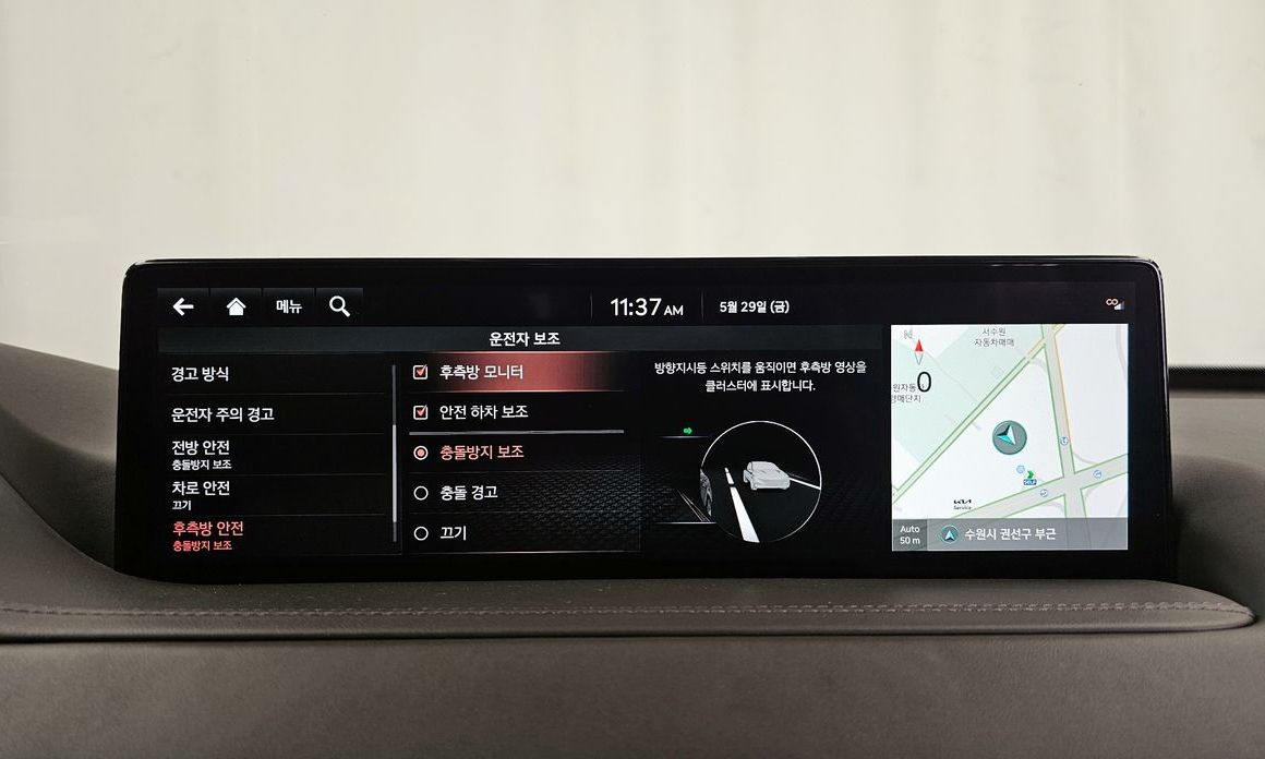 Genesis GV80 2022