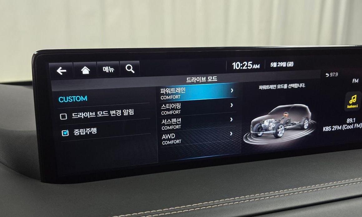 Genesis GV80 2023