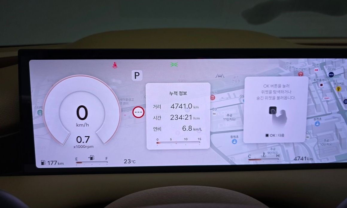 Genesis G80 2026