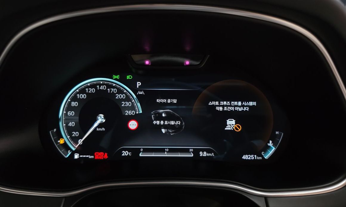 Genesis GV80 2023