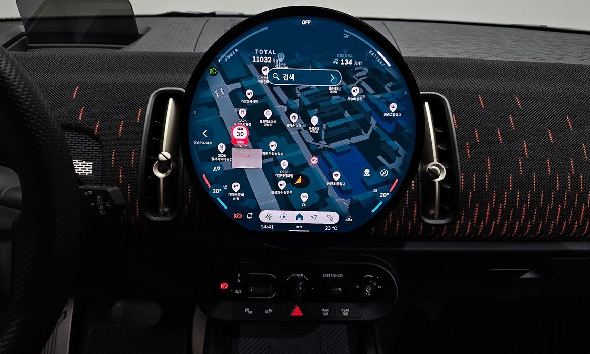 Mini Countryman 2025