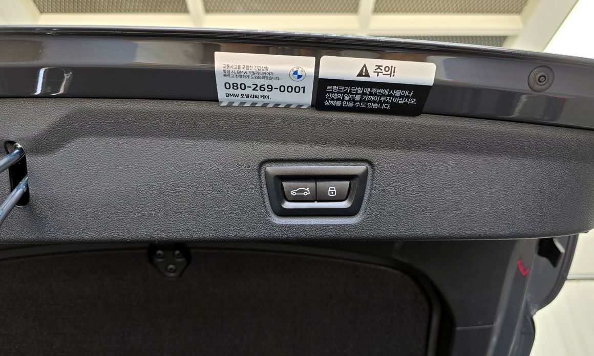 BMW i4 2024
