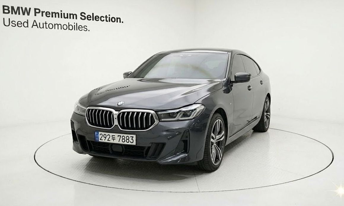 BMW Gran Turismo 2024