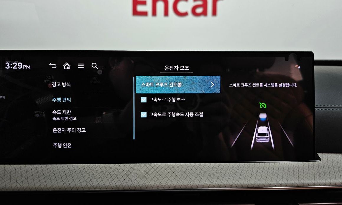 Genesis GV80 2024