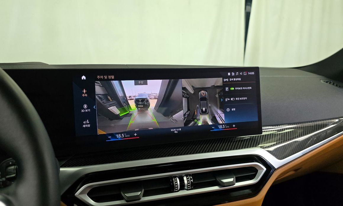 BMW i4 2024