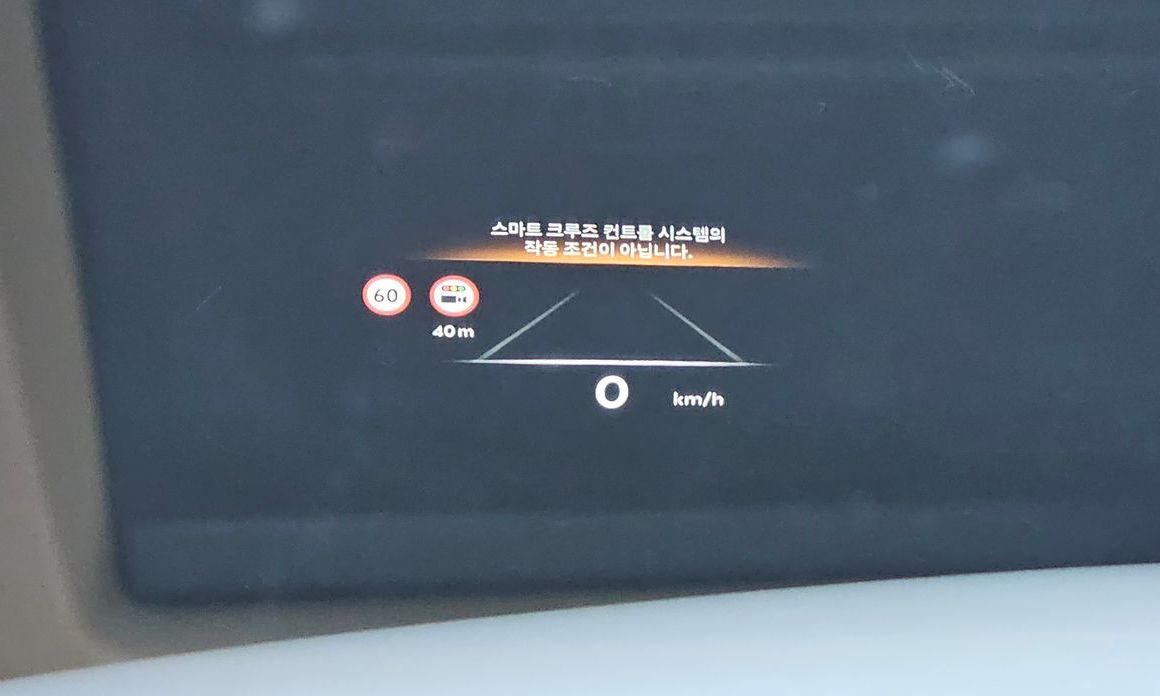 Genesis G80 2025
