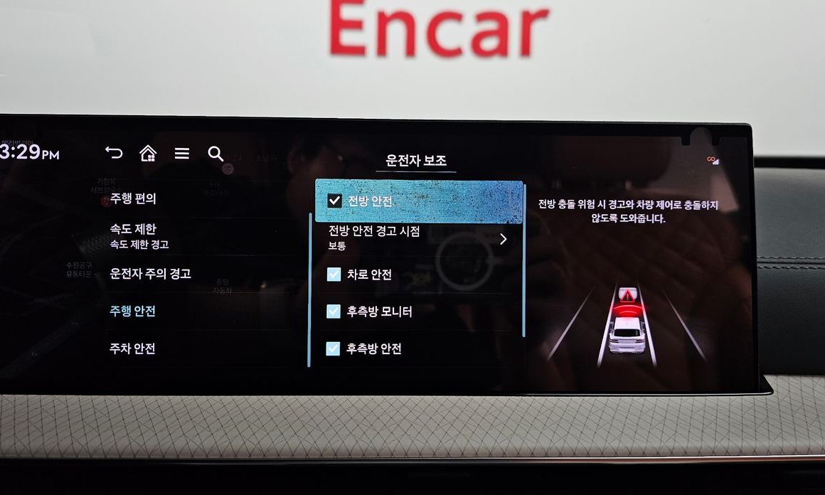 Genesis GV80 2024