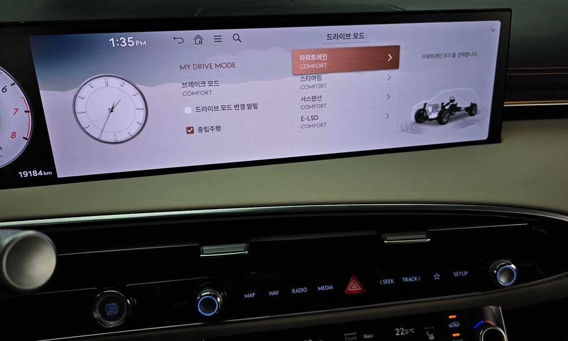 Genesis GV70 2025