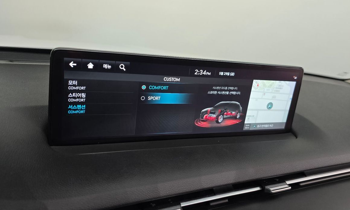 Genesis GV70 2022