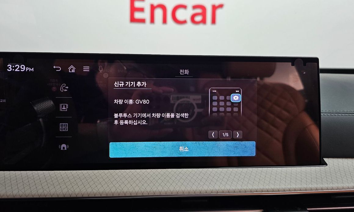 Genesis GV80 2024