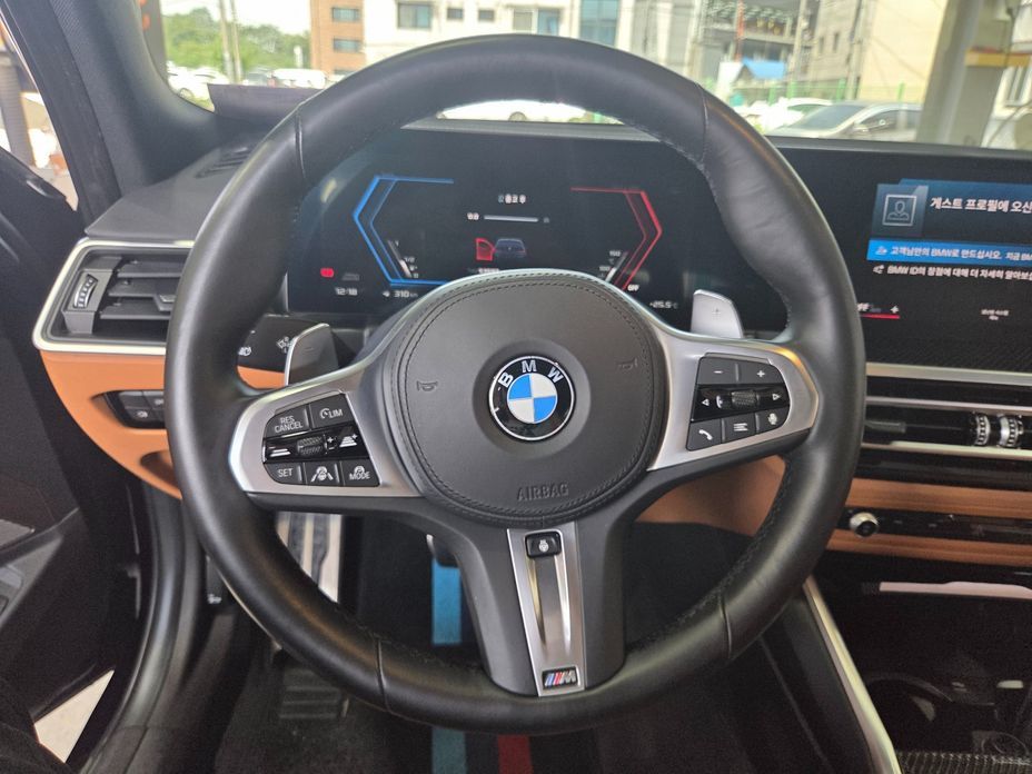 BMW 3-Series 2023
