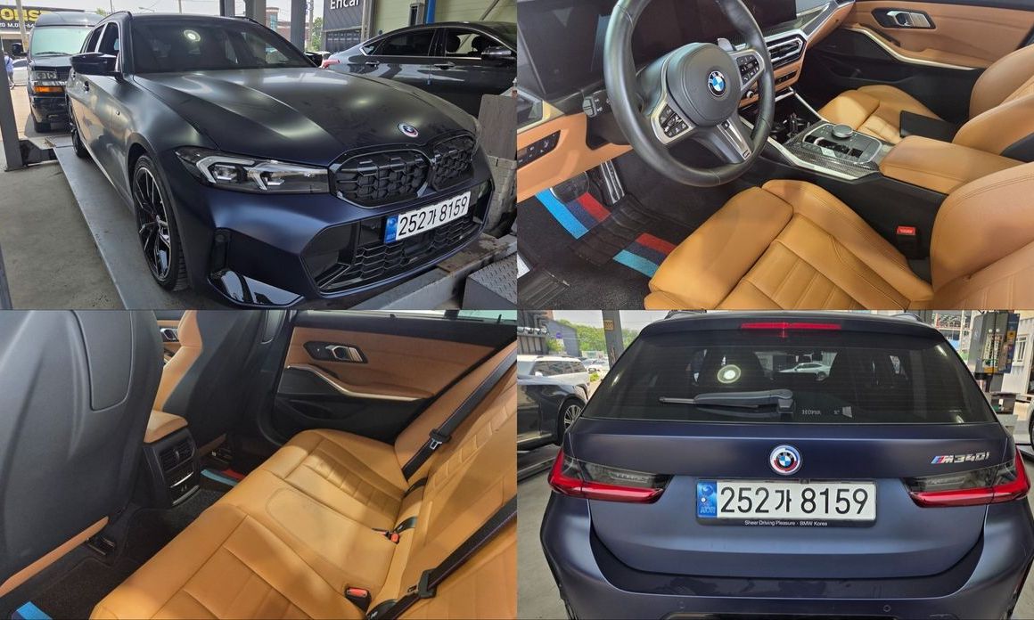 BMW 3-Series 2023