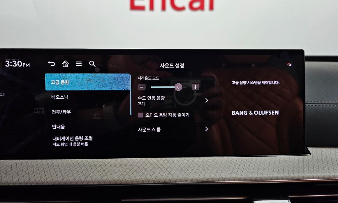 Genesis GV80 2024