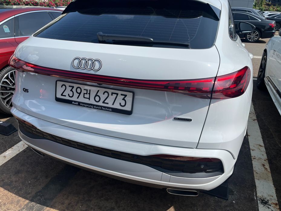 Audi Q5 2025
