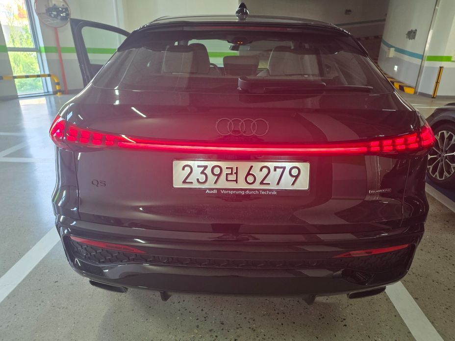 Audi Q5 2025