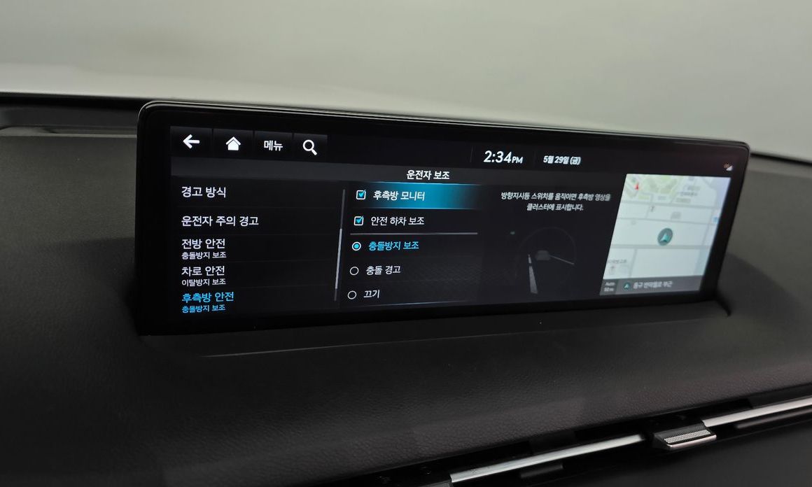 Genesis GV70 2022