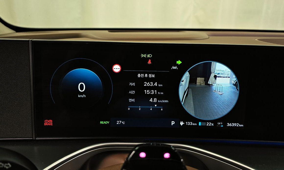 Hyundai Ioniq9 2025