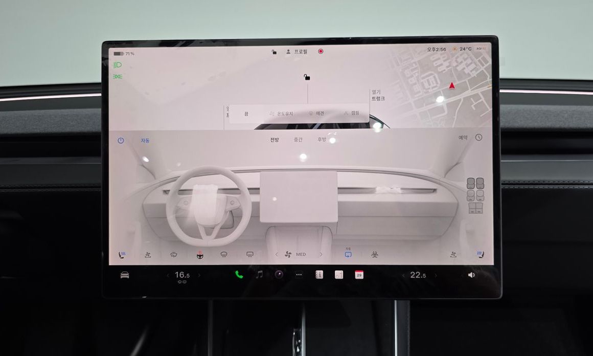 Tesla Model Y 2026