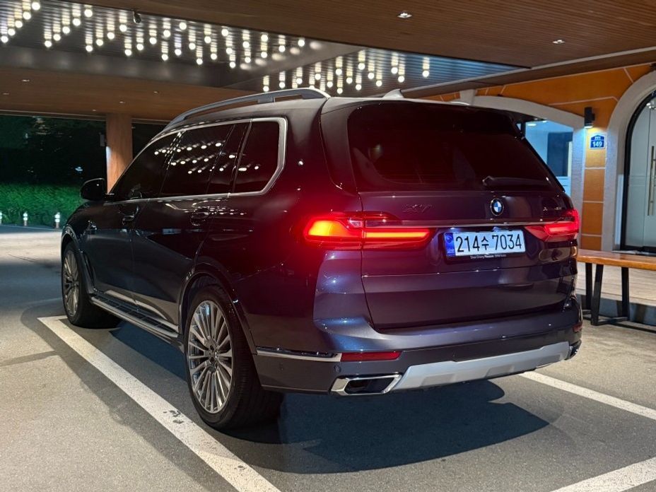 BMW X7 2020