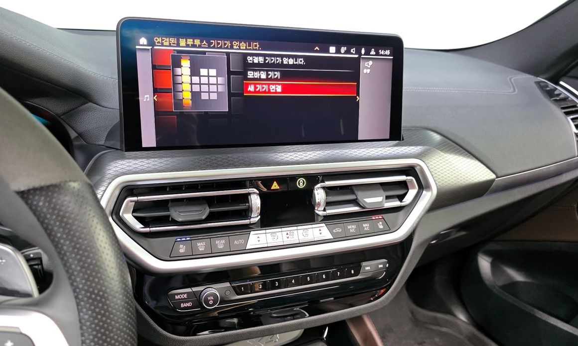 BMW X4 2025