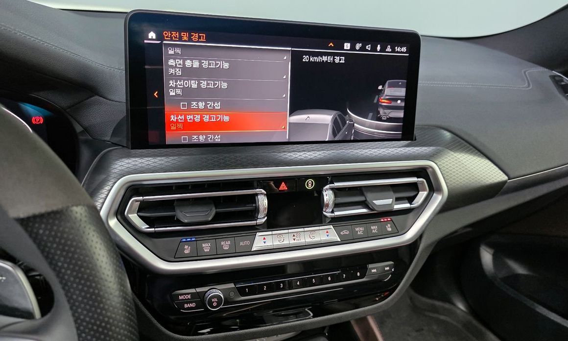 BMW X4 2025