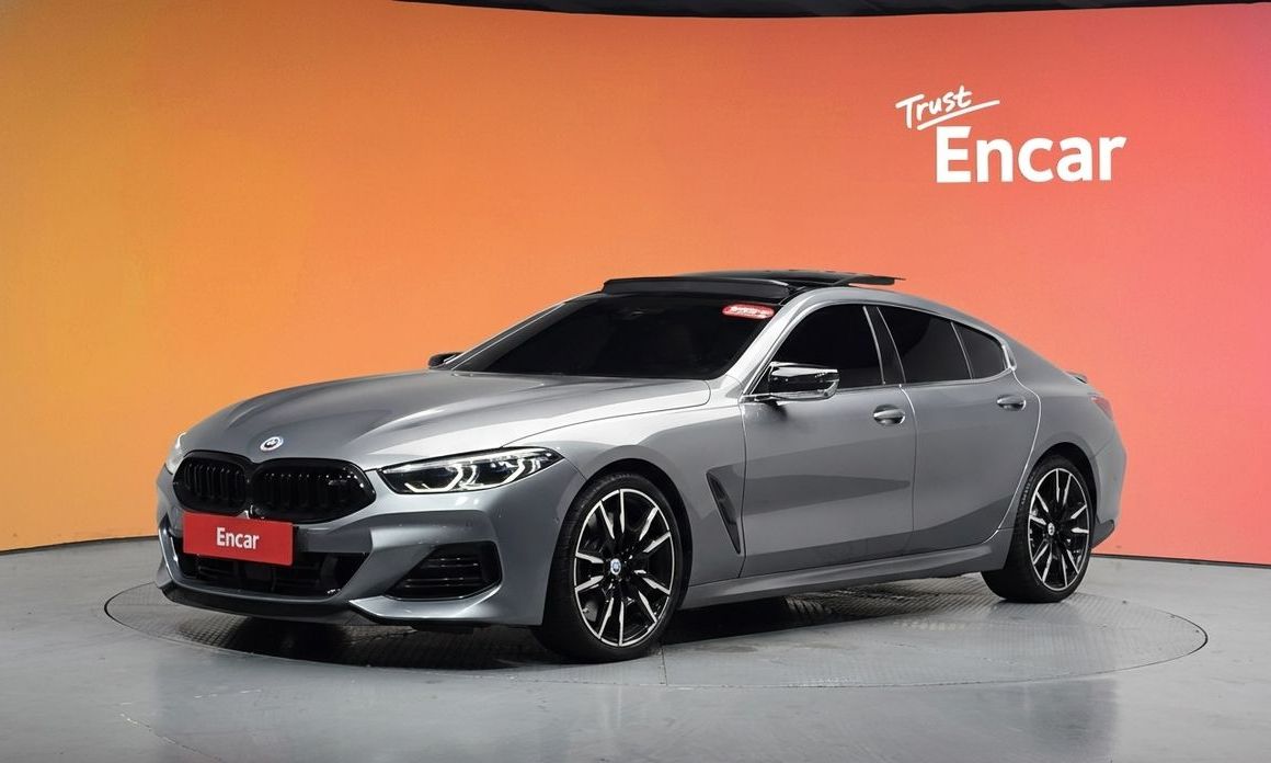 BMW 8-Series 2023
