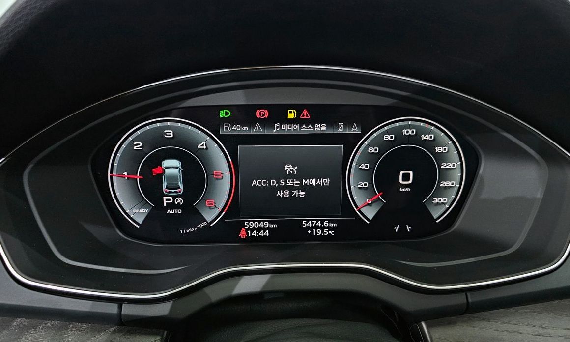 Audi Q5 2023