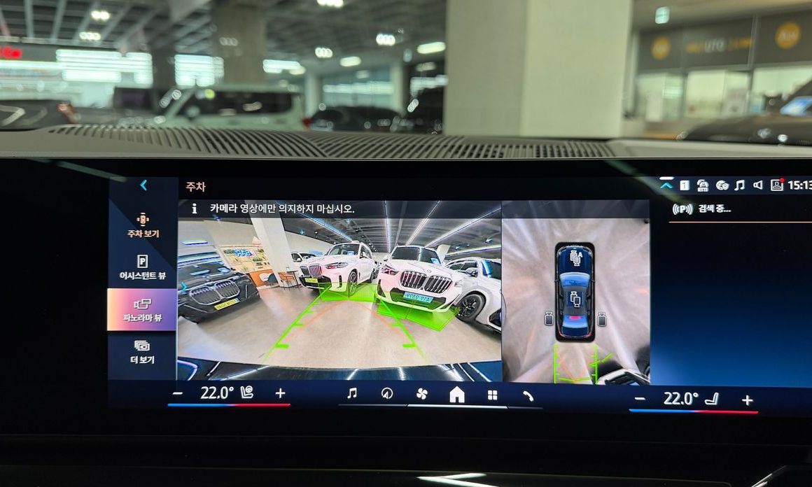 BMW i5 2024