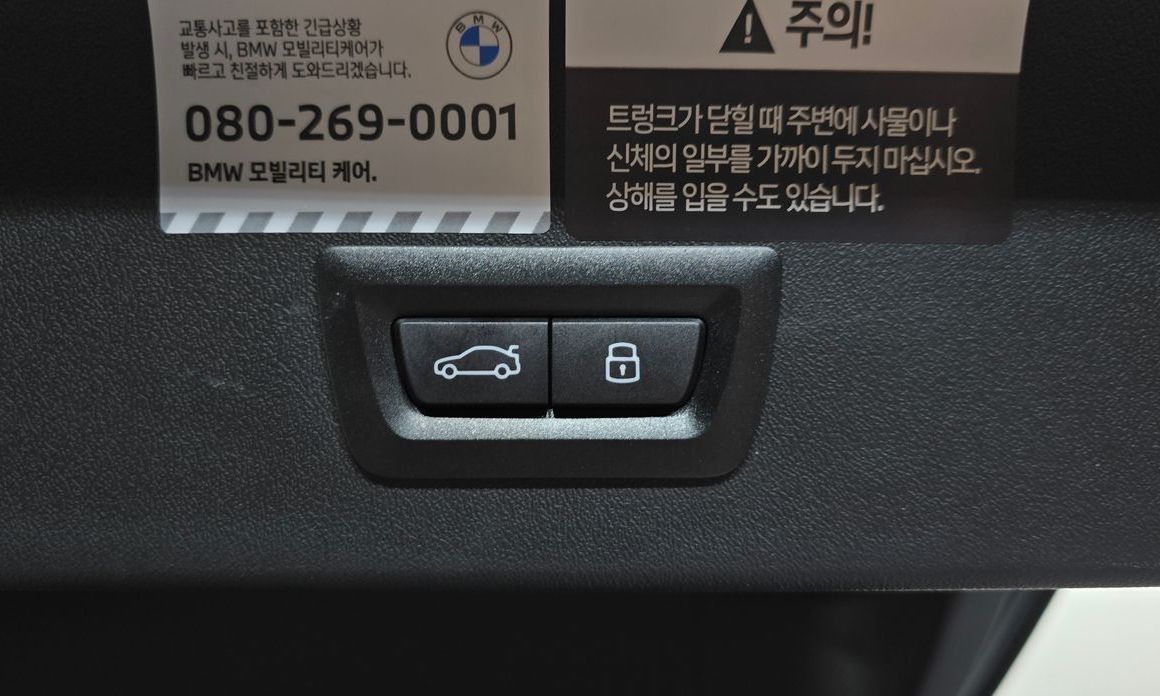 BMW X3 2025