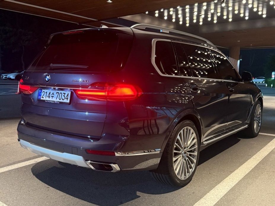 BMW X7 2020