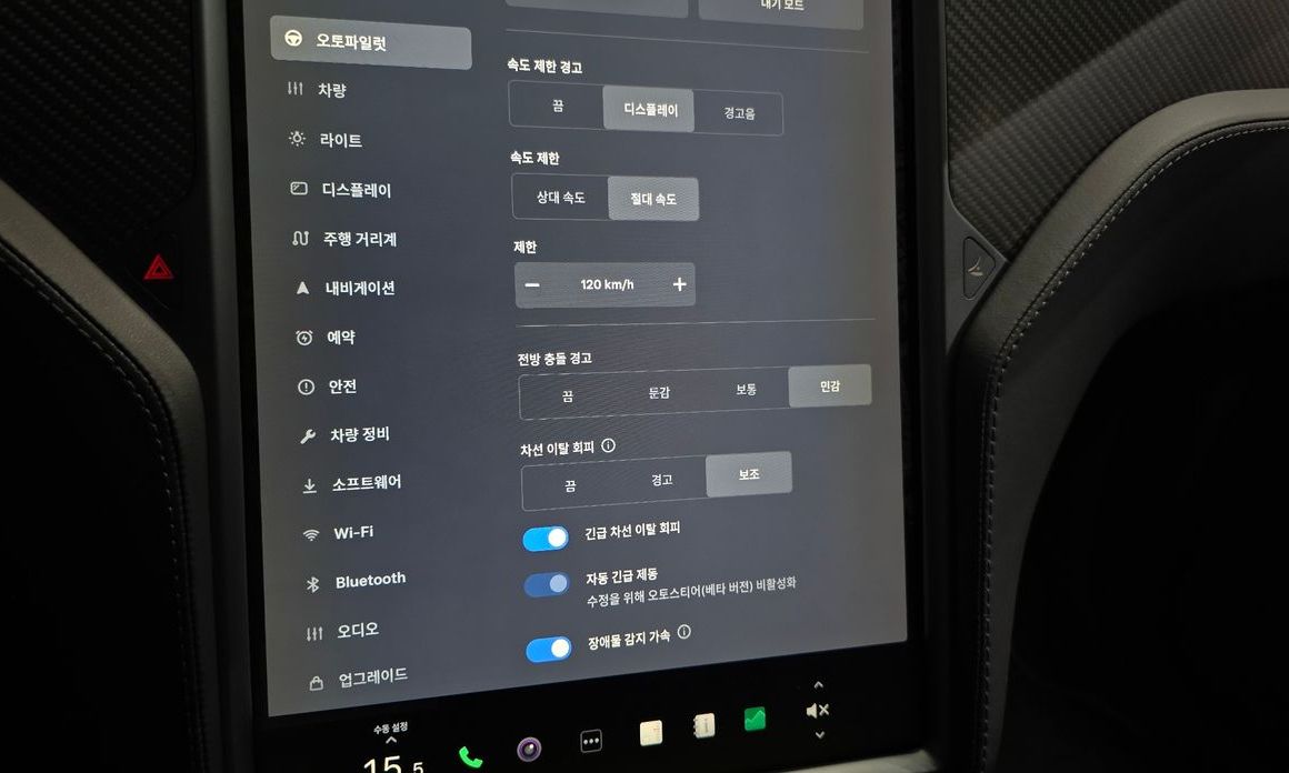 Tesla Model X 2018