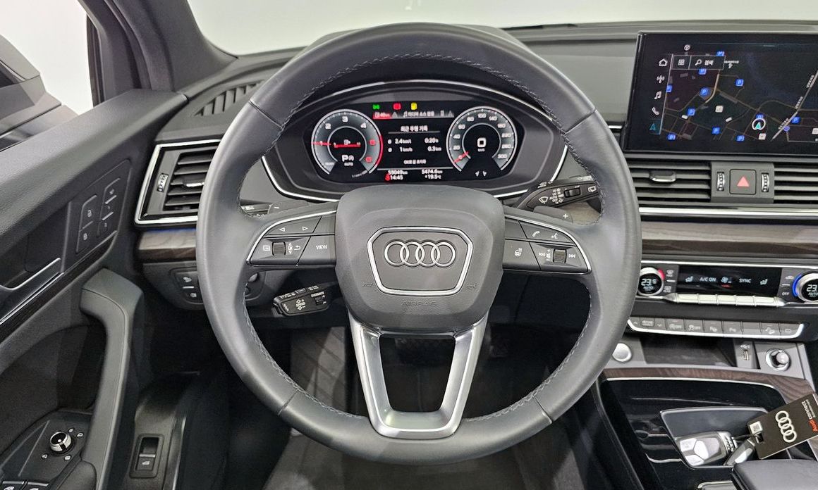 Audi Q5 2023