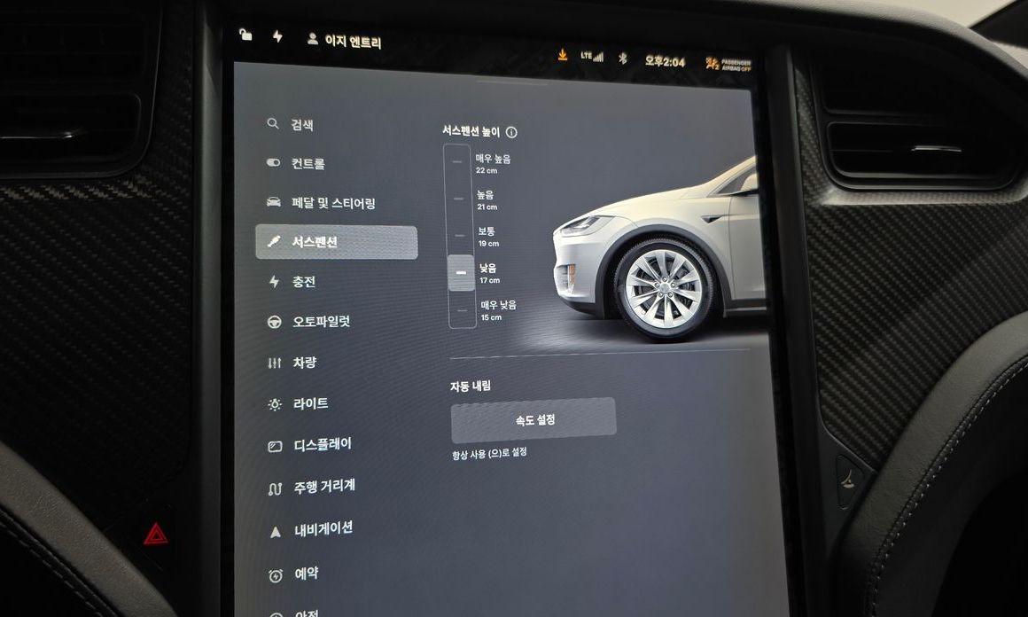Tesla Model X 2018