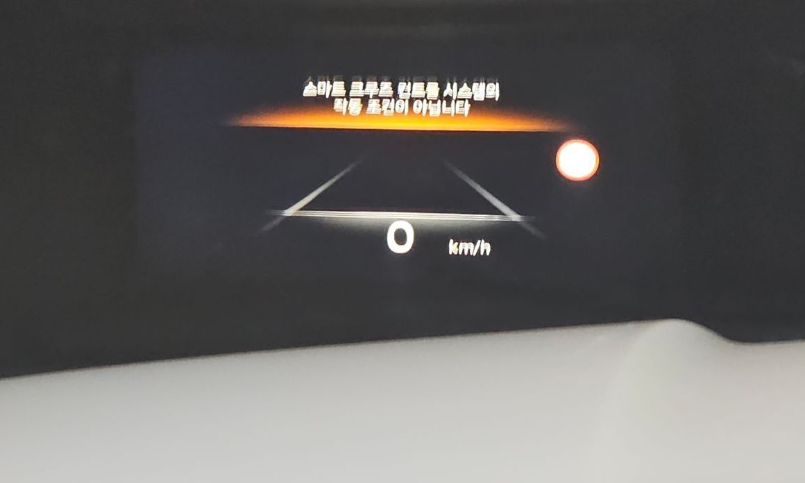 Genesis GV80 2023
