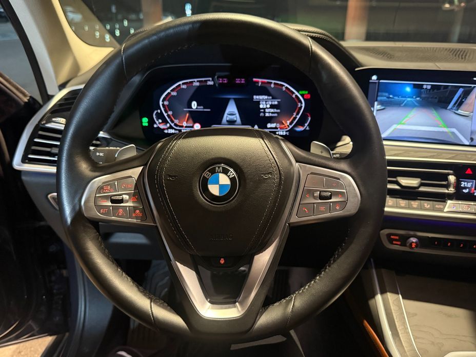BMW X7 2020