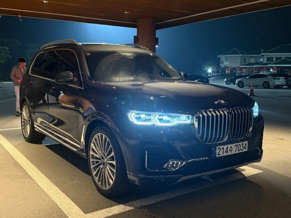 BMW X7 2020